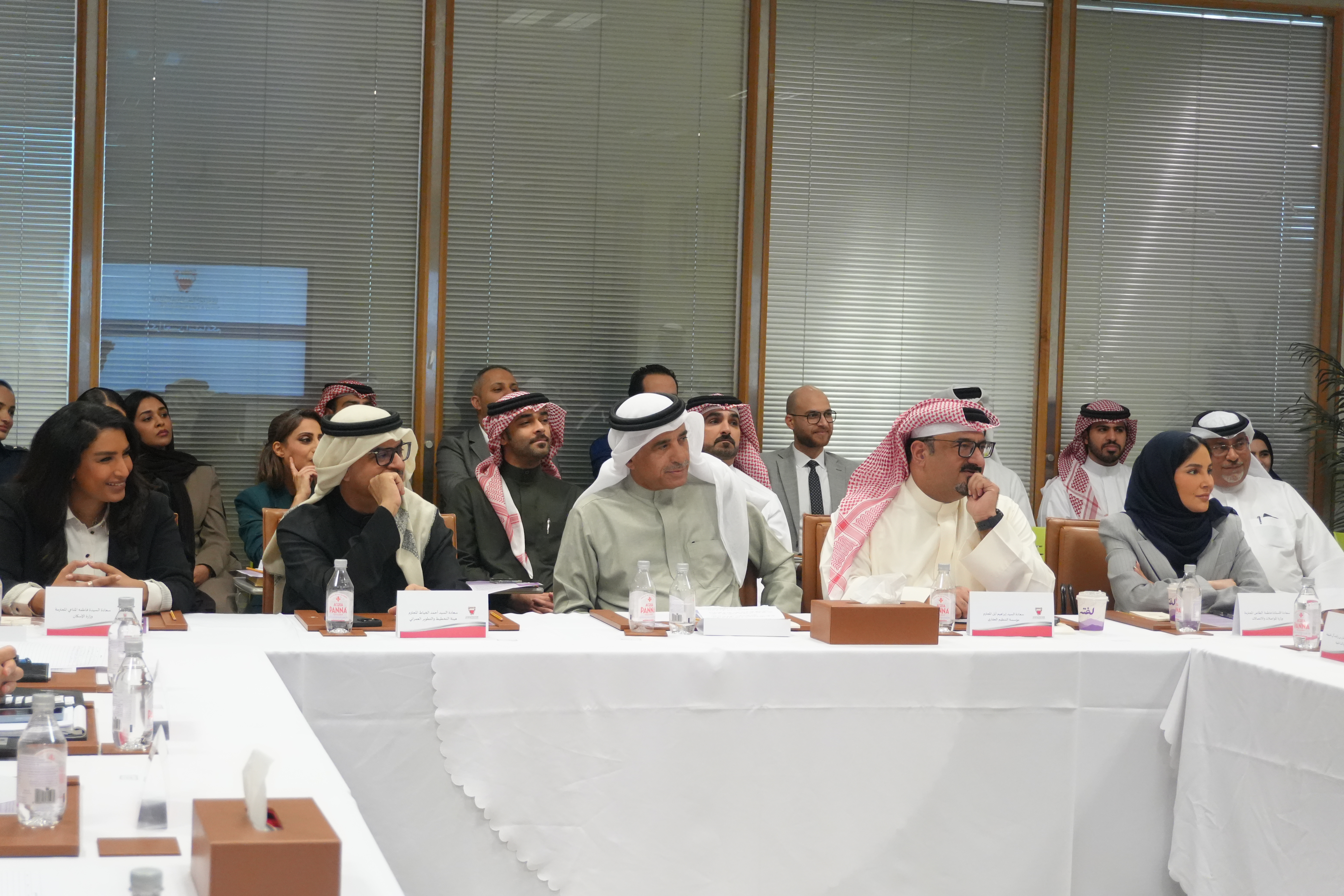 Survey and Land Registration Bureau holds workshop on Geospatial Data Platform